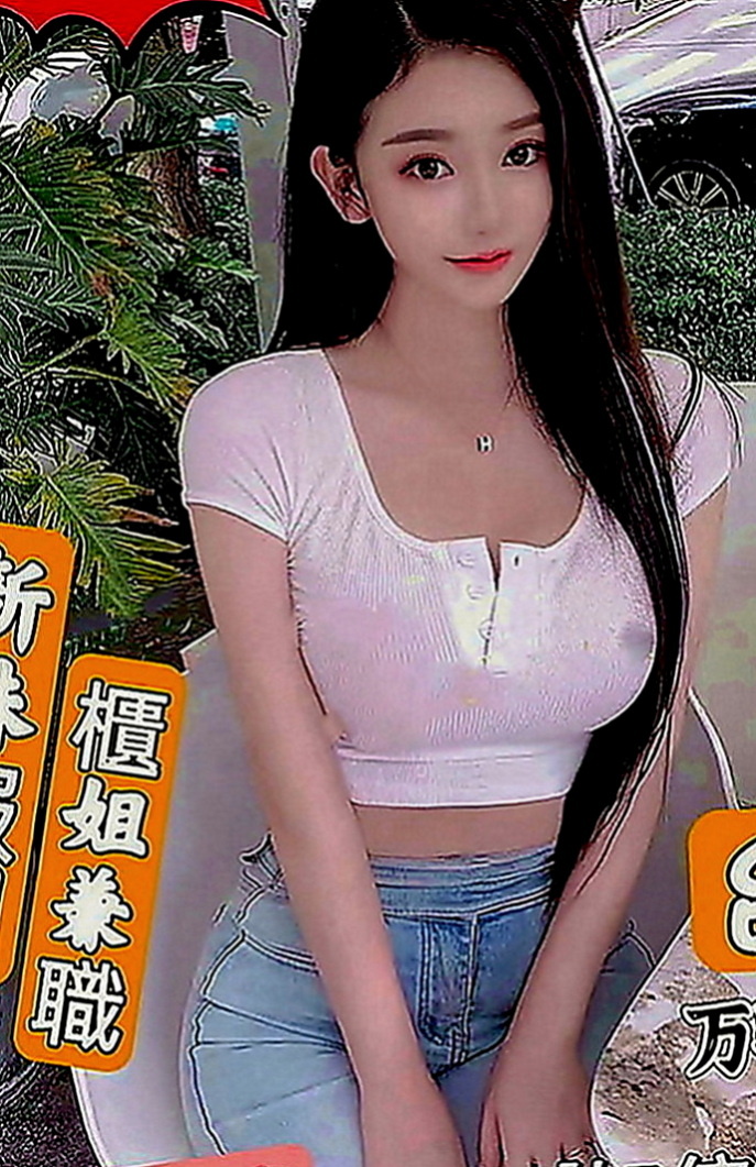 屏東外約茶|按摩：佳佳 |技術熟女|163cm|50kg|C罩杯|19歲|對了，這對奶子絕對天然 喜歡玩大尺度 性欲很強