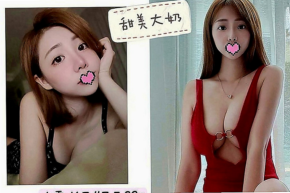 後壁按摩外送：子晴 |美女老師|170cm|47kg|D罩杯|22歲|真正享受帝王的待遇 給你一場春光燦爛  對不會尷尬 CP感超強 皮膚柔細嫩滑
