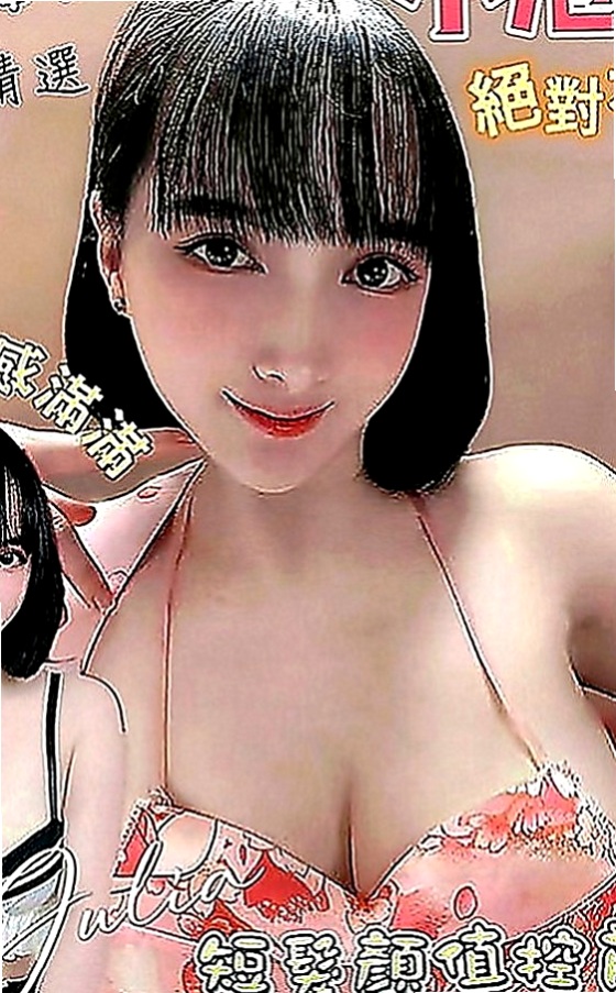 汐止小姐外送：佳萱 |美艷少婦|163cm|45kg|C罩杯|21歲|誰快點來當她身體裏的第一個男人  兩閨蜜下海 玩3P 雙飛姐妹花
