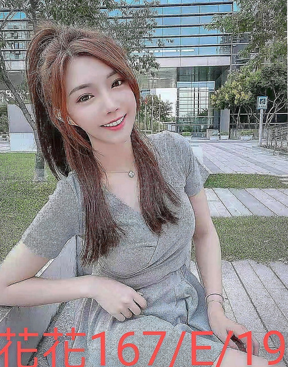 彰化外送茶|找援：語辰 |高級秘書|168cm|44kg|C罩杯|24歲|皮膚白皙 下面很敏感 敢玩 互動好 很敏感 有潮吹體質的女孩. #稀有