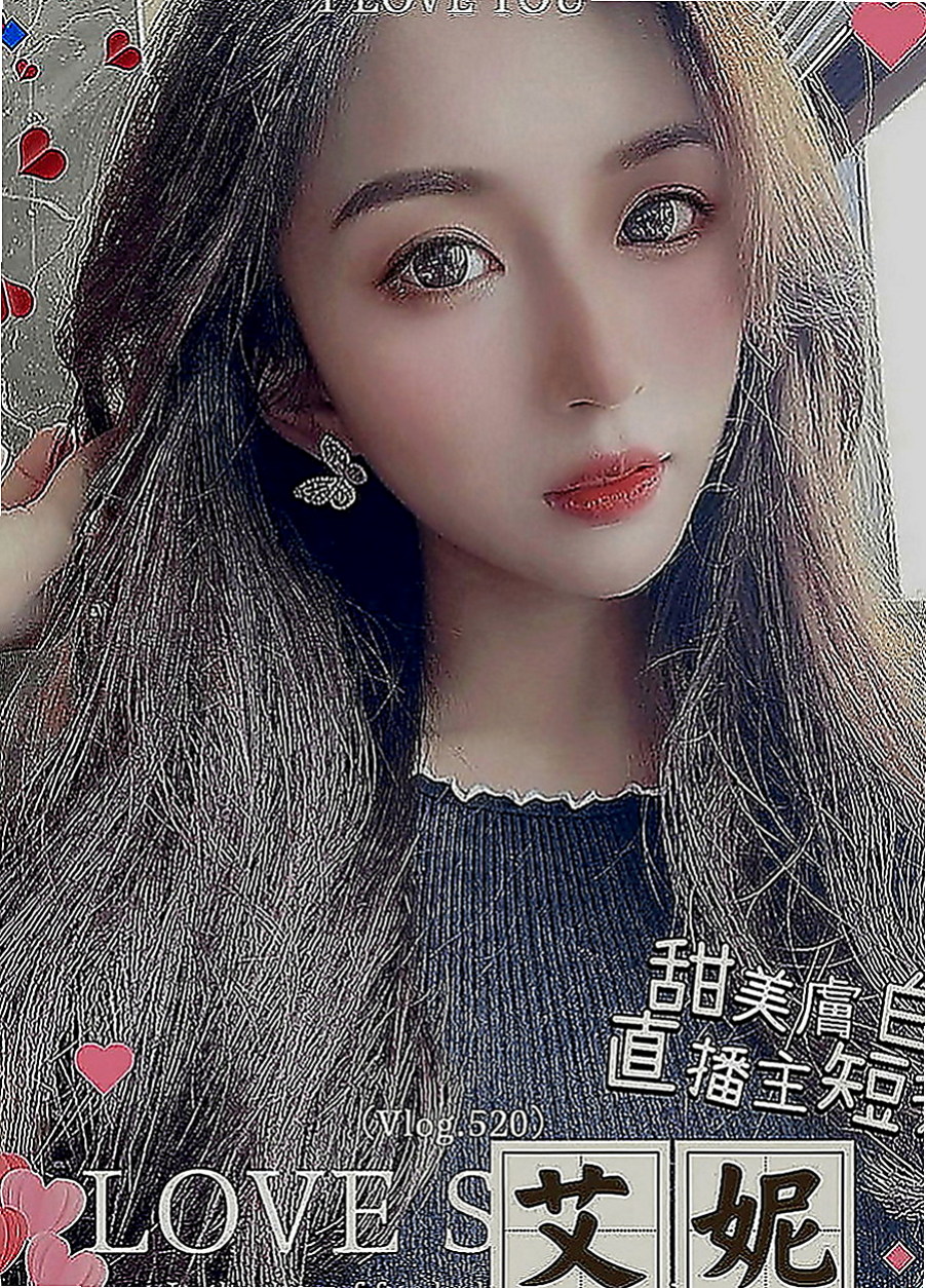 南投外約茶|叫小姐：冬易 |英文老師|164cm|43kg|E罩杯|19歲|性經驗很少 叫聲很可愛 頓時精氣十足