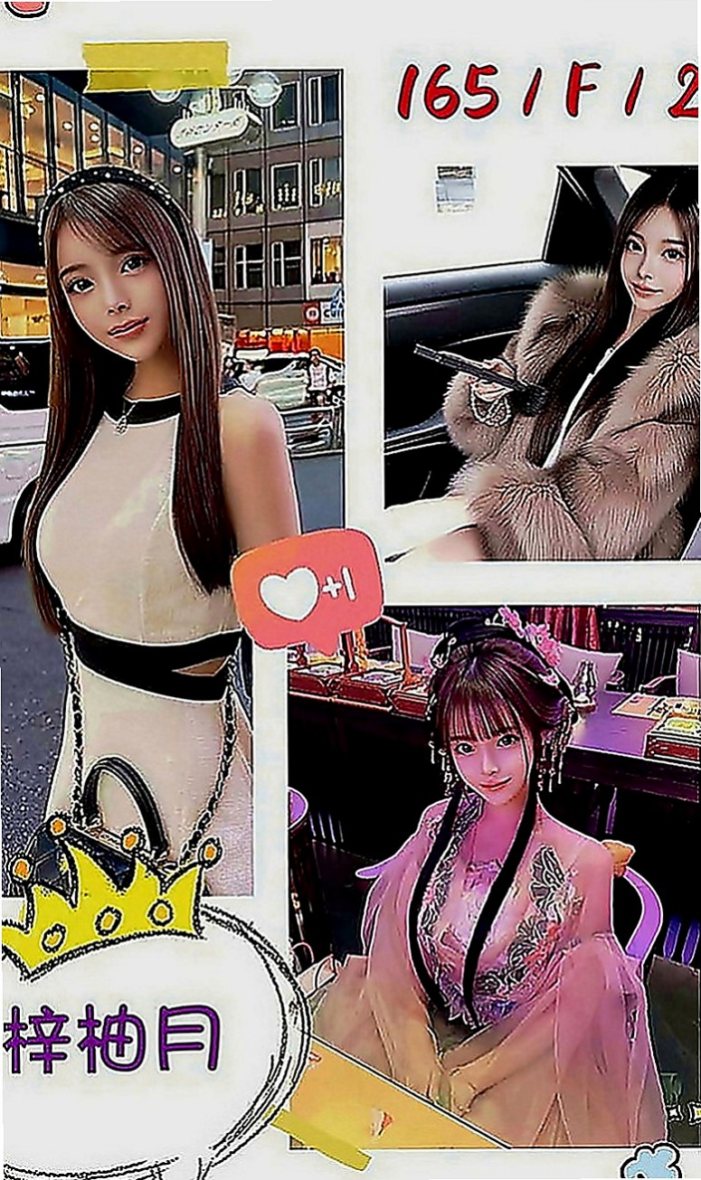 台東外送茶坊：蓓蓓 |性感秘書|168cm|45kg|C罩杯|19歲|回沖率90% 喜歡學生妹小隻馬的一定能要試試看捏