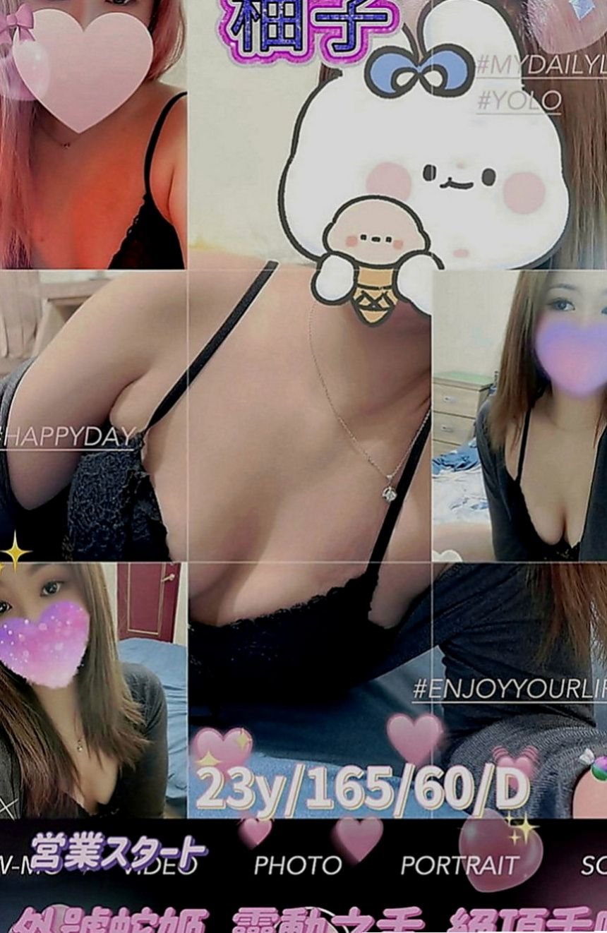 台南外約茶|小姐外送：糖 糖 |鋼管舞女|165cm|53kg|C罩杯|21歲|插進去會痛 QQ 對我溫柔一點~輕壓 收縮~抽插~放鬆 12點左右的時候 大姐就會帶她去做身體檢查