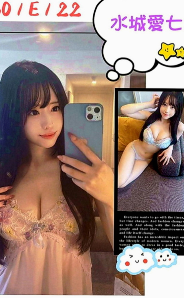 雙溪油壓：晚晴 |學院系美眉|165cm|54kg|C罩杯|23歲|可愛小隻好超控粉嫩新鮮小鮑魚等你來品嘗   前凸後翹 渾圓車頭燈不下垂 奶型超好看