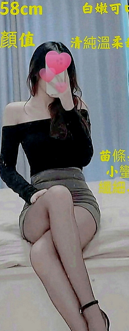 新北外約茶|按摩全套：巧兒 |混血兒|165cm|53kg|C罩杯|24歲|玩法大膽 配合度高 身材非常的柔軟 可以解鎖很多姿勢哦