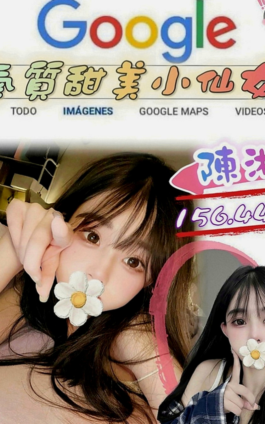 嘉義定點茶|找妹妹：可萱 |大學系花|163cm|51kg|C罩杯|22歲|甜美可愛女友fu 皮膚白皙嫩滑 不抽菸.無刺青  健談熱情 服務很會 超級會 給你不一樣的濕北秀