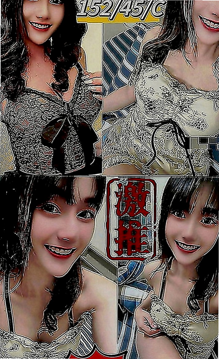 內門美女外送：劉麗 |楊老師|169cm|52kg|D罩杯|19歲|讓你體驗不一樣的黑夜 喜歡刺激 不一樣的新鮮感  客人評價：腿漂亮 氣質 淫蕩 肌膚白嫩手感超棒