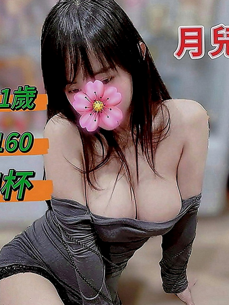 新竹小姐外送：念萱 |清純乖乖女|169cm|47kg|C罩杯|23歲|喜歡小肉感的不要錯過 服務體貼周到  射在他的臉上 享受被大屌抽插的快感
