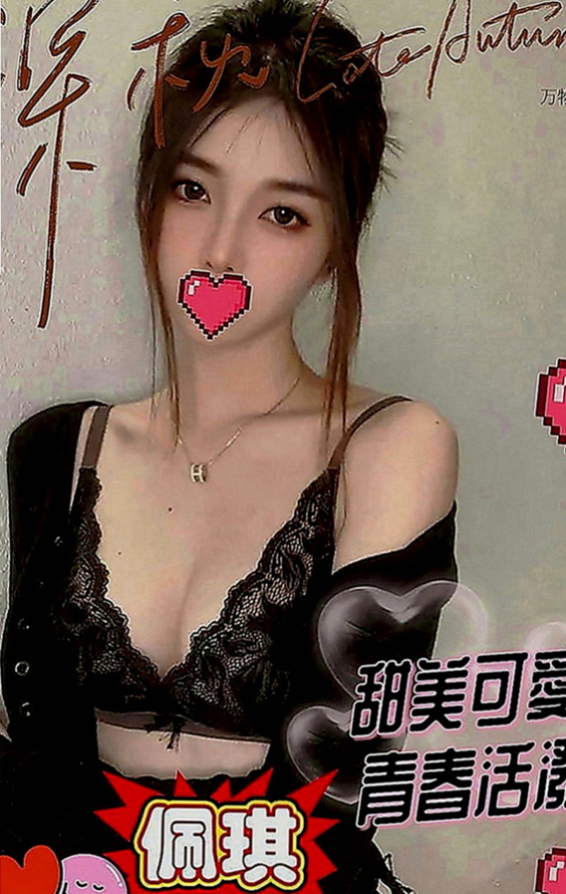 嘉義外送茶|找妹妹：可可 |網美臉小美女|164cm|46kg|D罩杯|24歲|笑起來甜美 白皙嫵媚動人 水嫩緊緻肌膚   服務比較專注 人大方哦 會主動在上面搖
