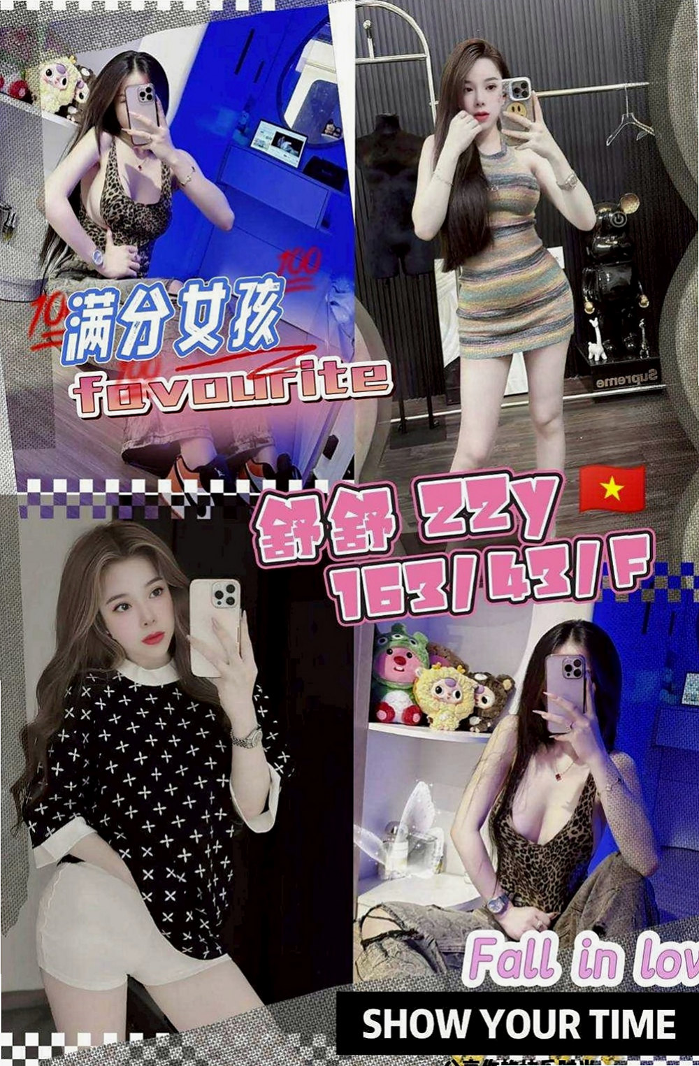 大園一夜情：瑪麗 |瑜伽教師|164cm|52kg|E罩杯|19歲|很健談 完全不會冷場 服務有些生疏 配合度也很不錯 只要是正常的愛愛姿勢都願意接受