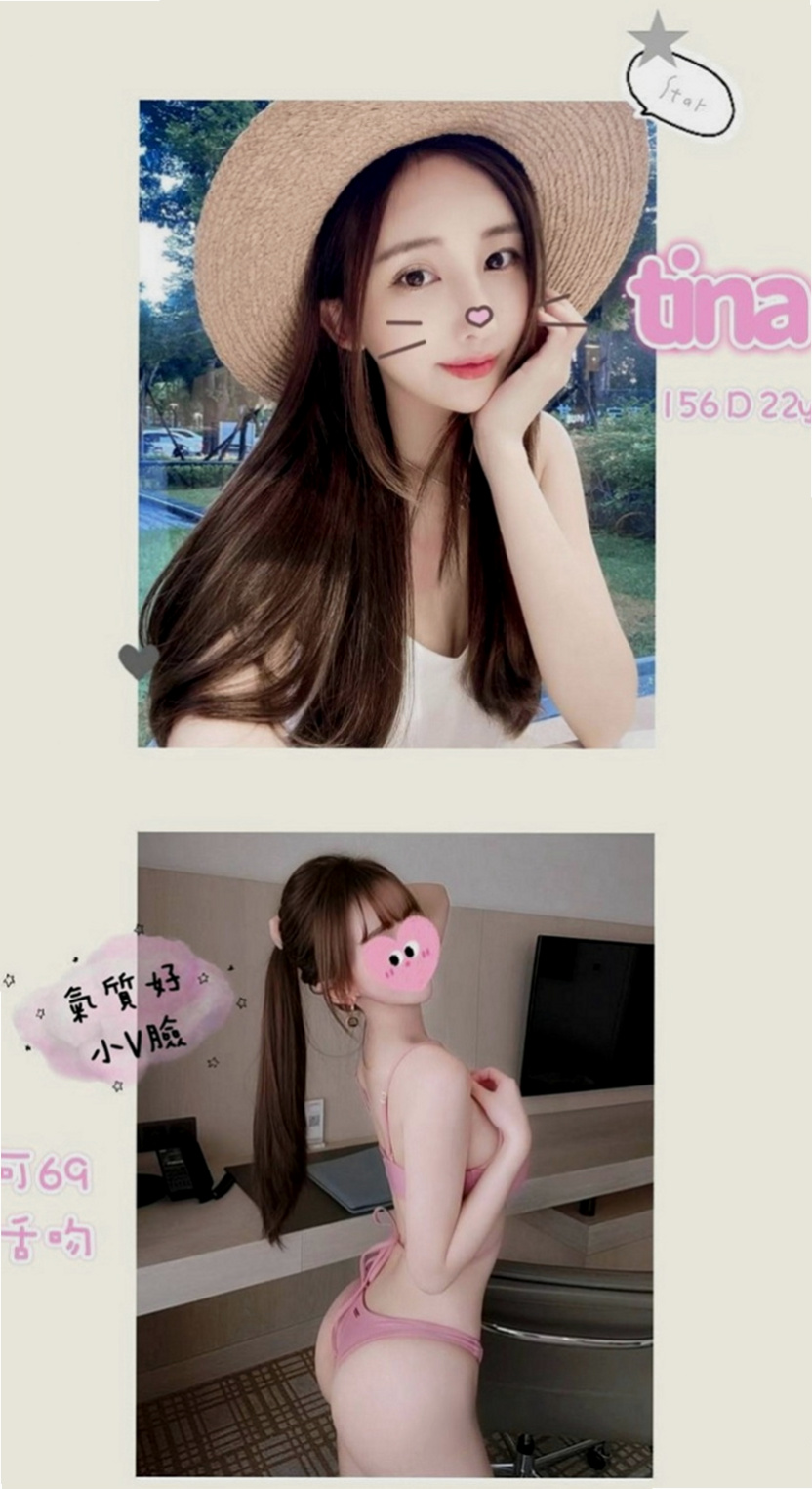 嘉義伴遊：皮皮 |楊老師|168cm|46kg|C罩杯|24歲|選擇原因：外貌優-皮膚好-優惠大 性感火辣S曲線 弄的你不要不要的