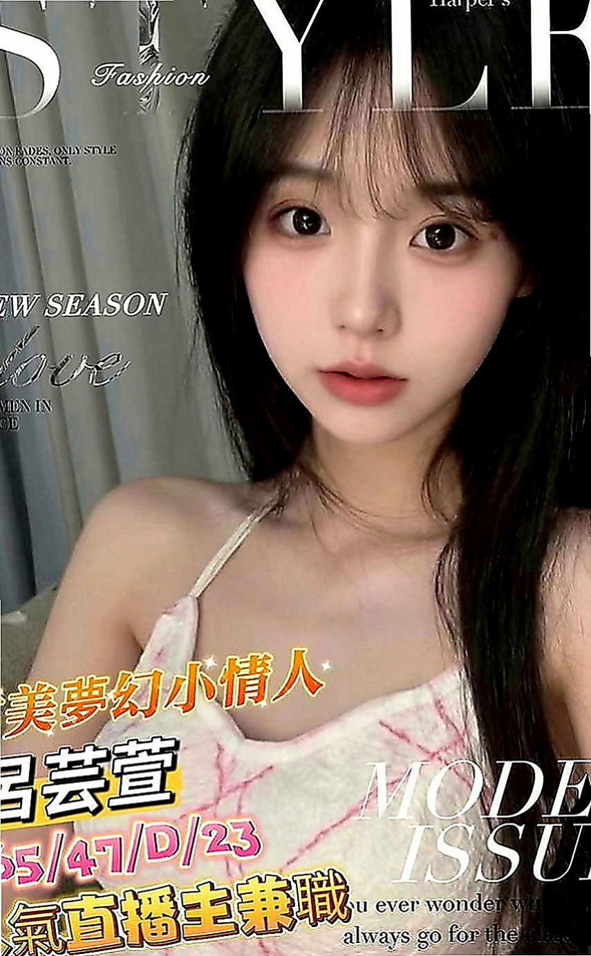 基隆定點茶|外送茶：藍天 |爆乳車展|164cm|51kg|C罩杯|23歲|其他的也都會願意嘗試看看 希望會有溫柔的哥哥愛護她 呵護她