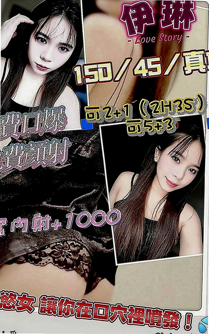 麻豆找茶：語蓉 |古箏音樂老師|166cm|46kg|D罩杯|23歲|價位絕對不高 #配合好一節時間可做滿一小時
