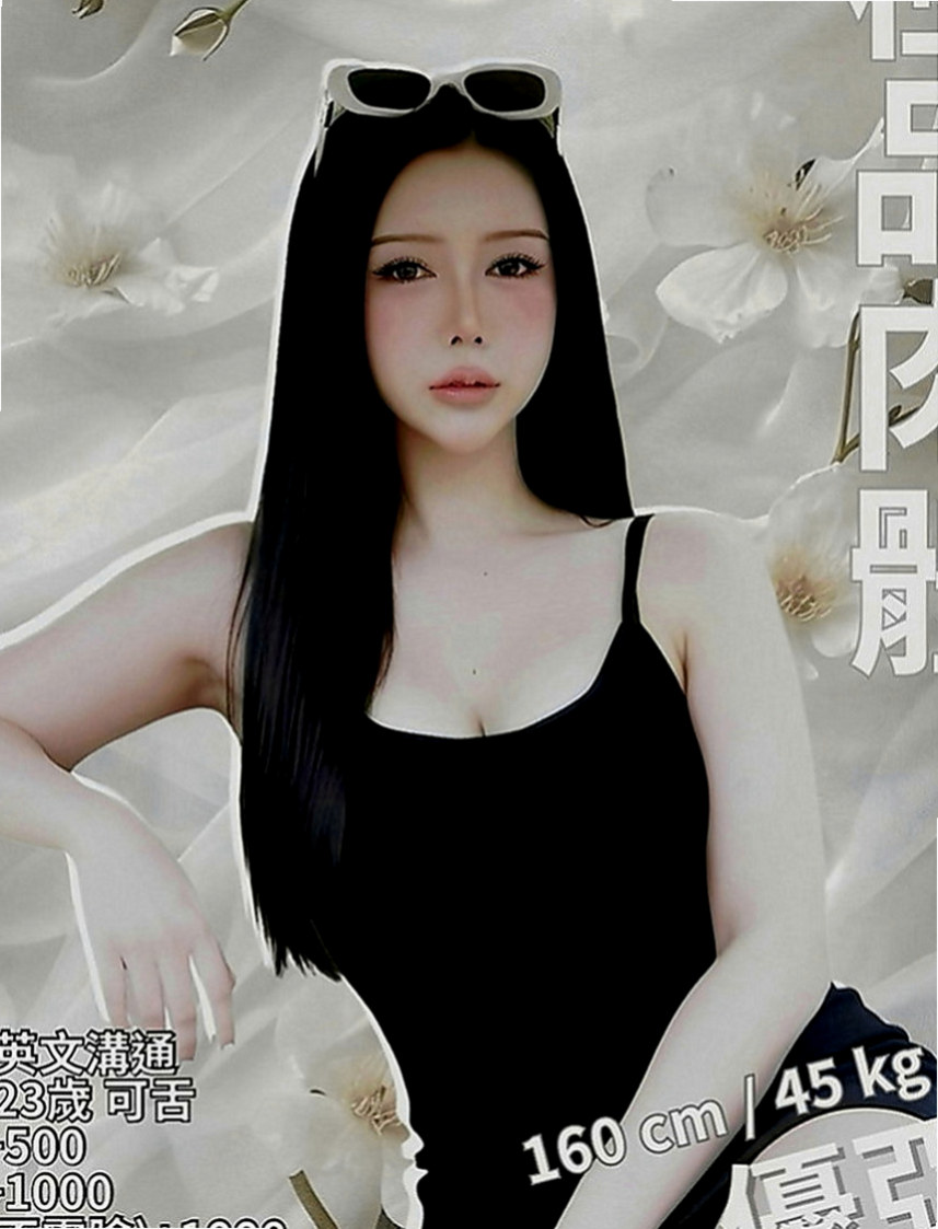 大社小姐外送：夕妮 |小隻馬學生妹|167cm|45kg|D罩杯|19歲|有哥哥想幫我撐住奶麻 好想要愛愛 找男人   大奶激凸 慾望強 身材豐滿 服務主動熱情