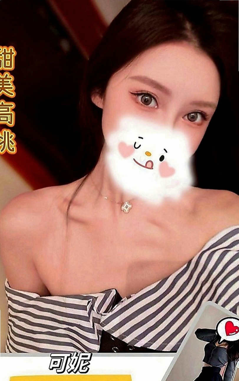 士林外送：可燃 |銀行OL|165cm|50kg|C罩杯|19歲|身材性感火辣 皮膚白皙 經驗少少，請哥哥疼惜。
