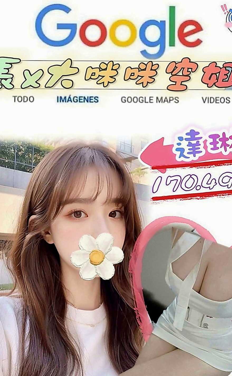 三民找小姐：恩秀 |空姐茶|166cm|50kg|D罩杯|23歲|時間名額有限 搶到賺到。臉蛋清秀好看  殘廢澡 舔穴穴 可喇舌 無套BJ 清水溝 69 顏射