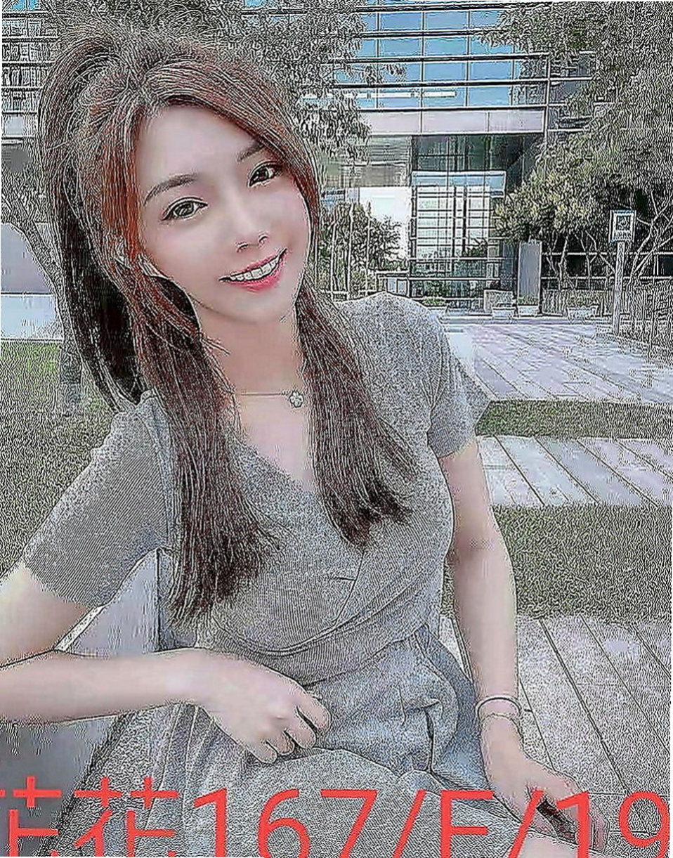 彰化外送茶|找援：語辰 |高級秘書|168cm|44kg|C罩杯|24歲|皮膚白皙 下面很敏感 敢玩 互動好 很敏感 有潮吹體質的女孩. #稀有