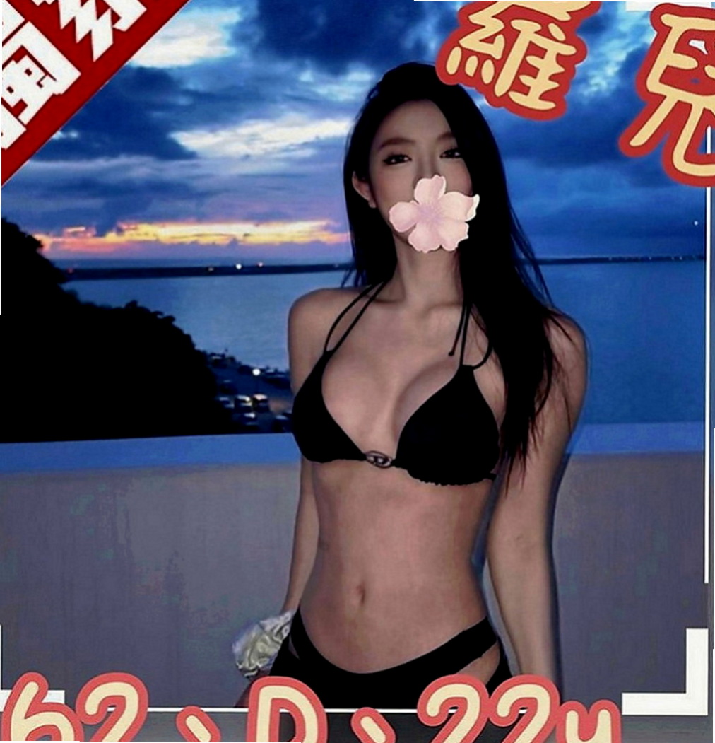 橋頭叫茶：俞君 |熟女姐姐|169cm|53kg|C罩杯|18歲|有者迷人的笑容，特別的活潑可愛，喜歡交朋友，  喜歡坐在上面搖哦 可以想像到F奶的波濤洶湧哦