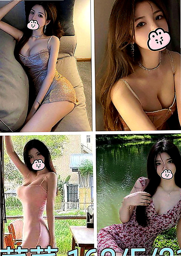茄萣找妹妹：比琦 |音樂系少女|164cm|43kg|C罩杯|20歲|咪咪粉色 水嫩嫩的喲.柔軟很好吸允嘿嘿....白嫩肌膚 白嫩酥胸 配合度超好 無套吹 可親親