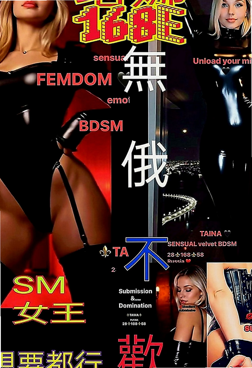 雲林定點茶|小姐外出：琴妮 |鄰家小妹妹|169cm|52kg|C罩杯|22歲|完美好身材 聲音好聽 口技一流加 下面水多