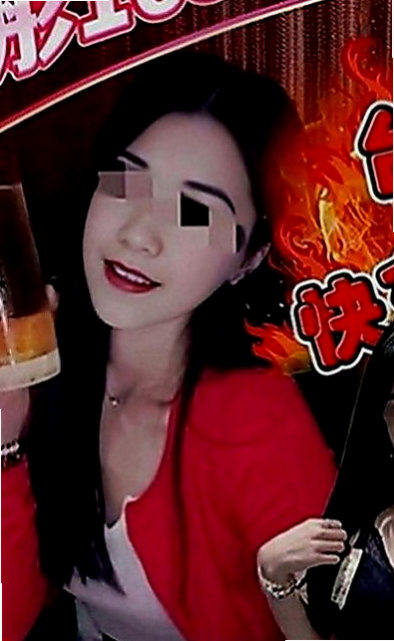 南投外約茶|小姐外約：小模 |時尚夜店妹|170cm|52kg|C罩杯|22歲|全程無套內射奶推油壓教你如何玩才會更刺激