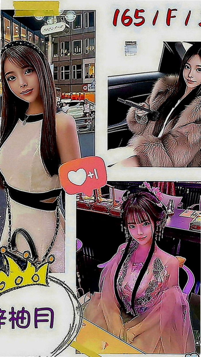 台東外送茶坊：蓓蓓 |性感秘書|168cm|45kg|C罩杯|19歲|回沖率90% 喜歡學生妹小隻馬的一定能要試試看捏