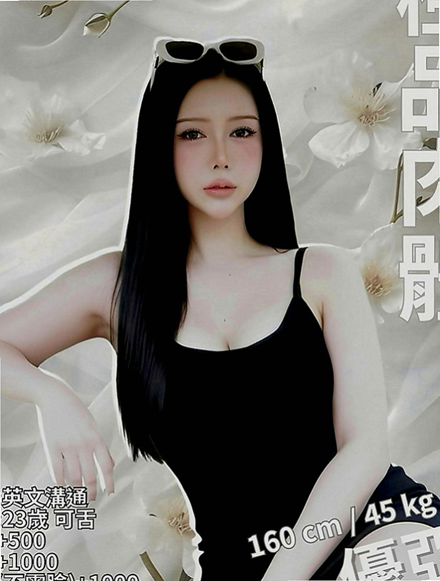 大社小姐外送：夕妮 |小隻馬學生妹|167cm|45kg|D罩杯|19歲|有哥哥想幫我撐住奶麻 好想要愛愛 找男人   大奶激凸 慾望強 身材豐滿 服務主動熱情