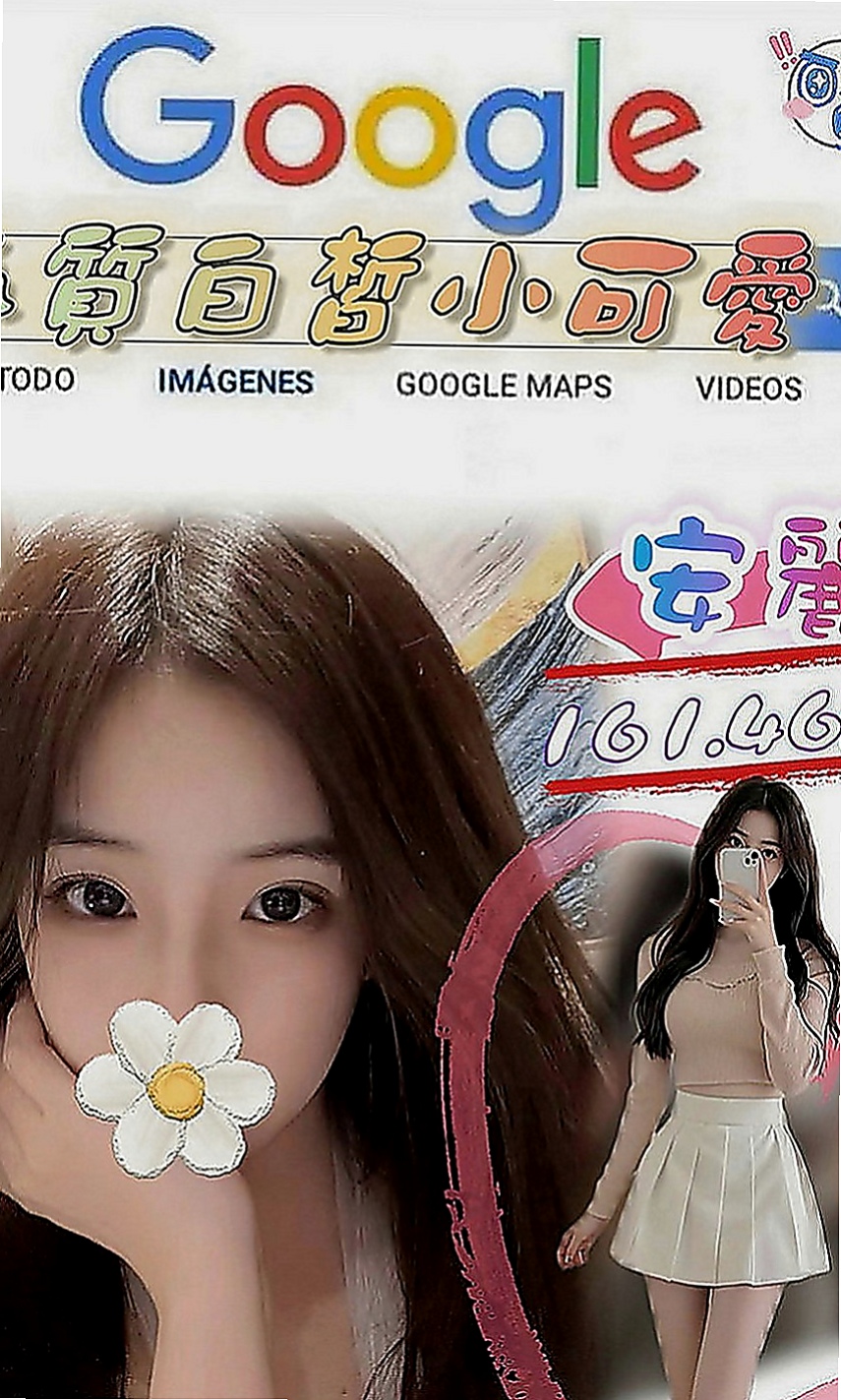 雲林外送茶|找小姐：絲妮 |銀行特助|166cm|53kg|D罩杯|18歲|很特別的一個妹 奶子大 漂亮騷包一個  #可以喇舌 69式 狗爬式 火車便當