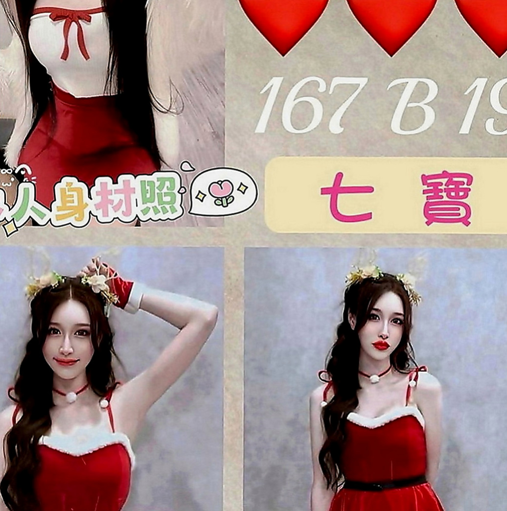 鳥松外約服務：夏娃 |學生妹|166cm|52kg|C罩杯|18歲|#火辣翹臀正妹盈盈來了  的小手或者按摩棒安慰自己