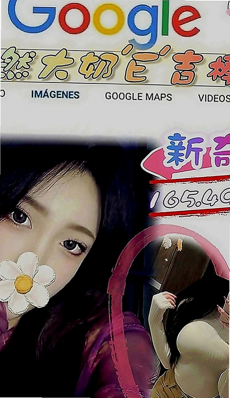 鶯歌外出：蓉蓉 |舞蹈老師|169cm|54kg|E罩杯|21歲|身材剛好 很能幹 超值的唷 雪白粉嫩肌膚.粉紅酥胸很敢玩