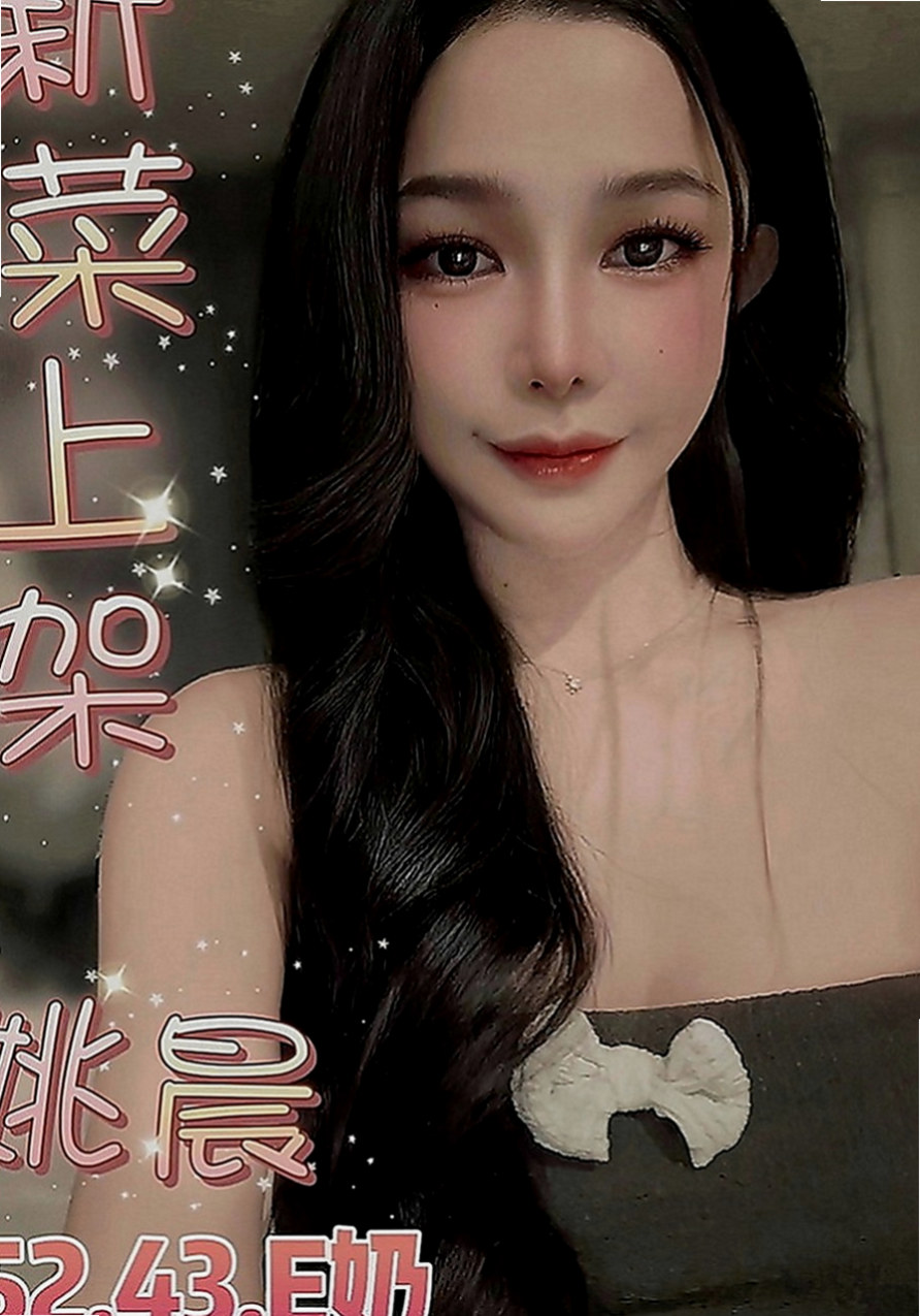 鳥松美女外送：彤彤 |性感悶騷學生妹|167cm|43kg|D罩杯|21歲|皮膚白皙有氣質，非常有女友的fu  很正喔 外貌協會 骨感協會可考慮