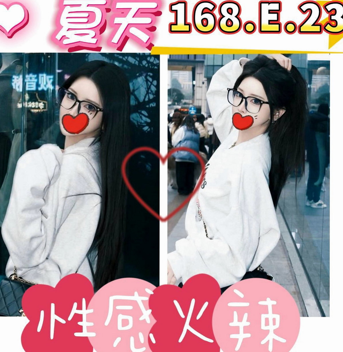 新竹外送茶|按摩：右青 |國中英文老師|167cm|46kg|D罩杯|22歲|身材好大奶可以玩奶泡 口交讓你沉溺在高潮裡