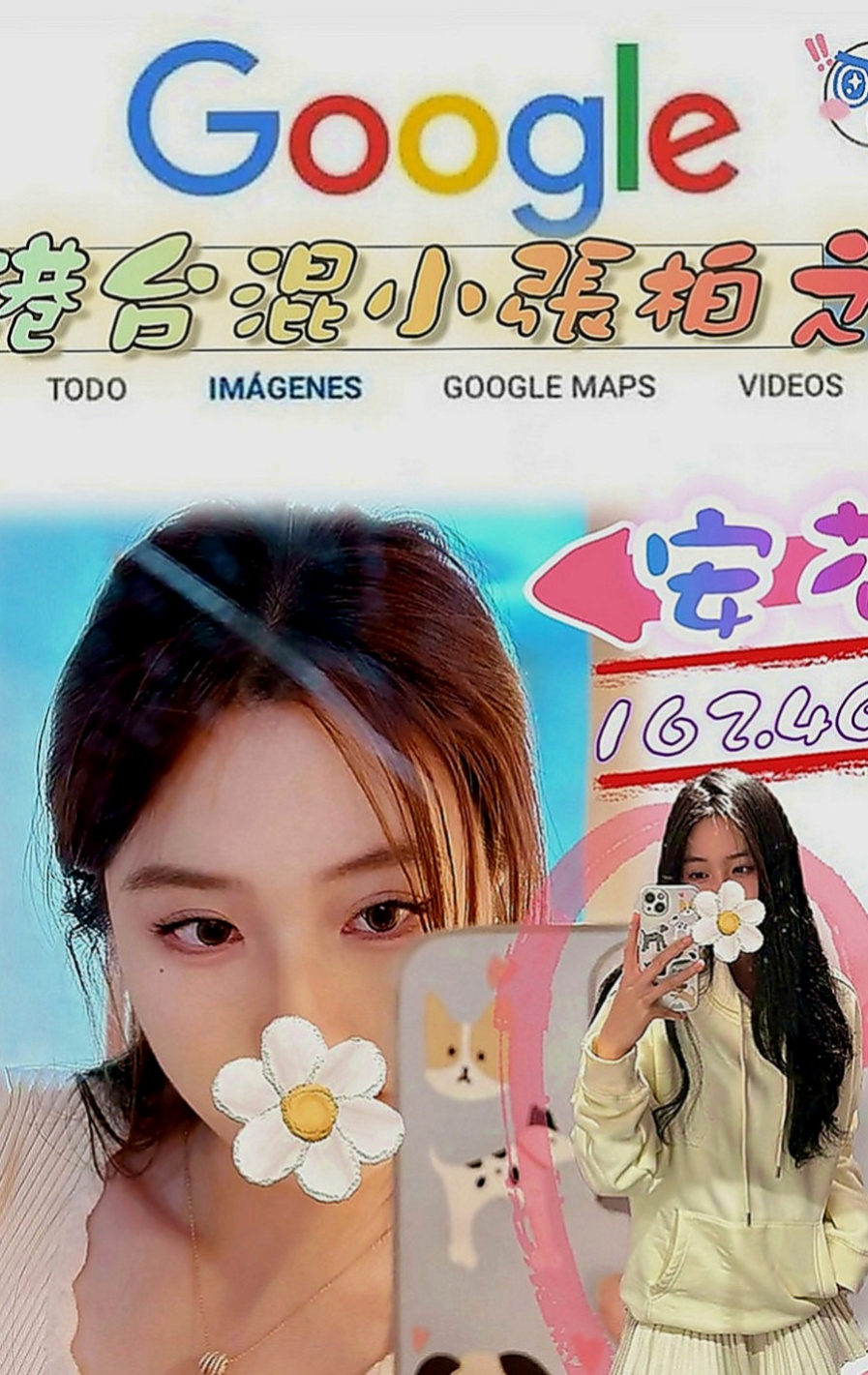 北投找茶：美君 |在讀學生|163cm|50kg|D罩杯|22歲|約過的客人都說配合度很高 很有女友FU 玩起來很嗨