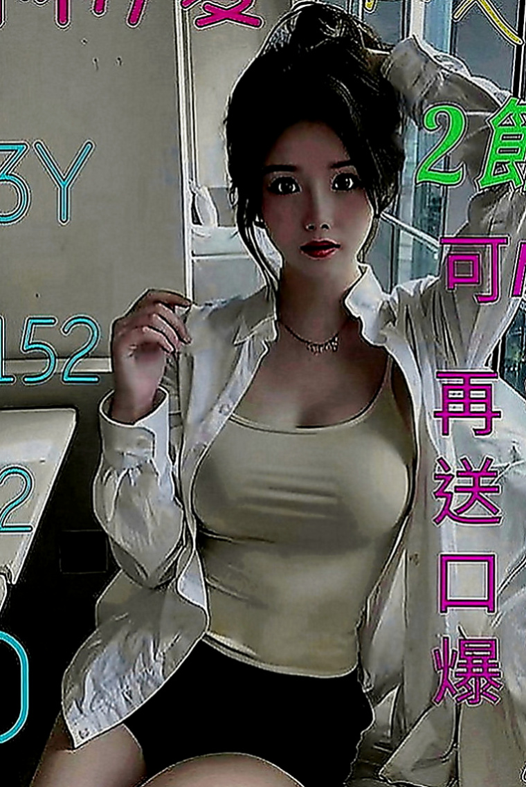 永康小姐外約：依依 |甜美氣質學生妹|169cm|54kg|D罩杯|24歲|網拍美腿麻豆有郭碧婷女神范  有幾分臺灣藝人昆凌的模樣