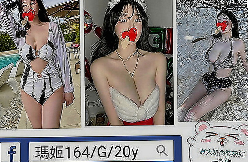 復興外約服務：舒玉 |淫蕩小騷婦|163cm|50kg|D罩杯|18歲|感覺很奇妙 想要哥哥撕開她的衣服  肉慾美容師出來找大屌，想要被插