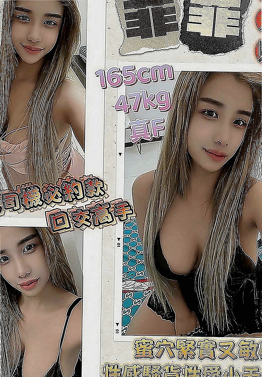 台北外約茶|外約：妙玉 |白晰學生妹|167cm|54kg|C罩杯|23歲|晚上去酒店對美女都直接免疫  嘿嘿嘿 聲音好聽叫得更好聽