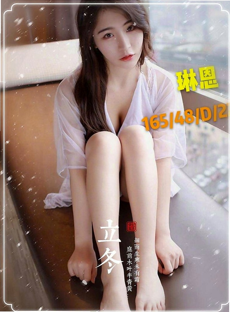 羅東外出：曼迪 |舞蹈老師|168cm|47kg|E罩杯|20歲|巨乳辣妹 可以無套做喲 奶頭粉粉的 穴穴淫水多