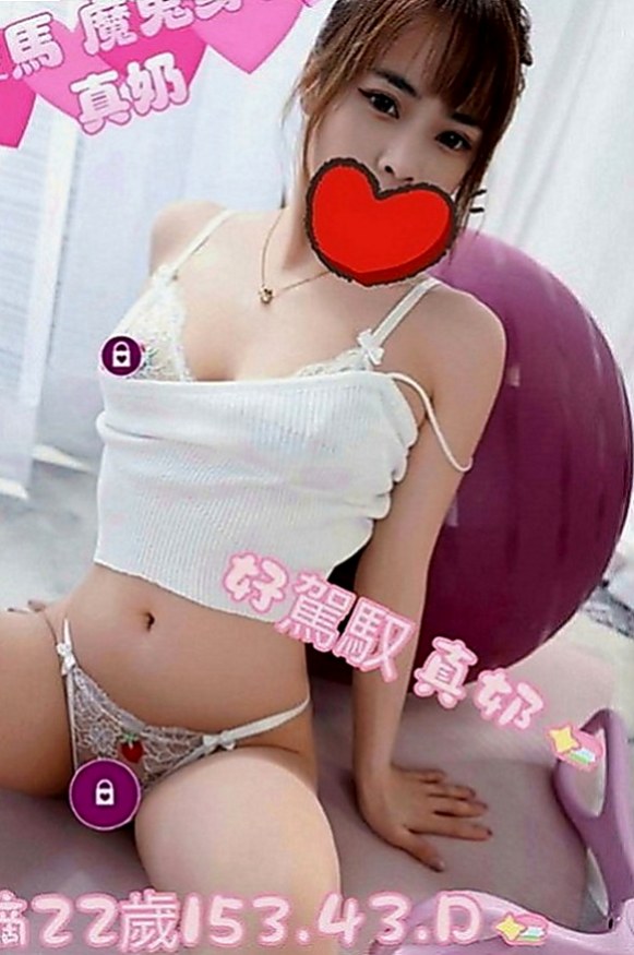 中正一夜情：夜蓉 |高中生初兼下海|169cm|55kg|E罩杯|21歲|妹妹也很害羞 對於做愛是有點好奇
