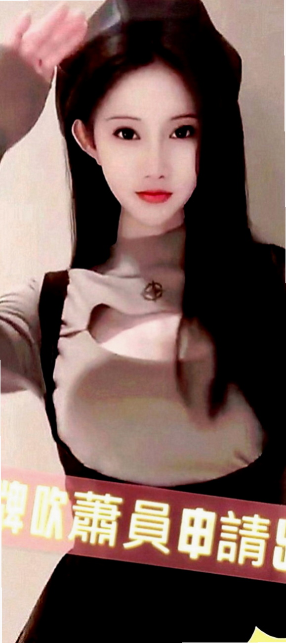 苗栗小姐外約：雅琴 |Mv女|169cm|42kg|C罩杯|23歲|超級巨乳 服務一流 奶泡乳交首選  無套吹ˋ可接吻ˋ可舌吻、可69ˋ