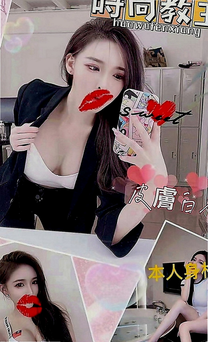 雙溪找女人：蜜桃 |清純莊敬學生妹|165cm|42kg|C罩杯|21歲|妹妹介紹：清純學生妹偷偷下海兼職~~臉蛋超值~  按摩 殘廢澡 深喉 全身舔 69 顏射都可配合