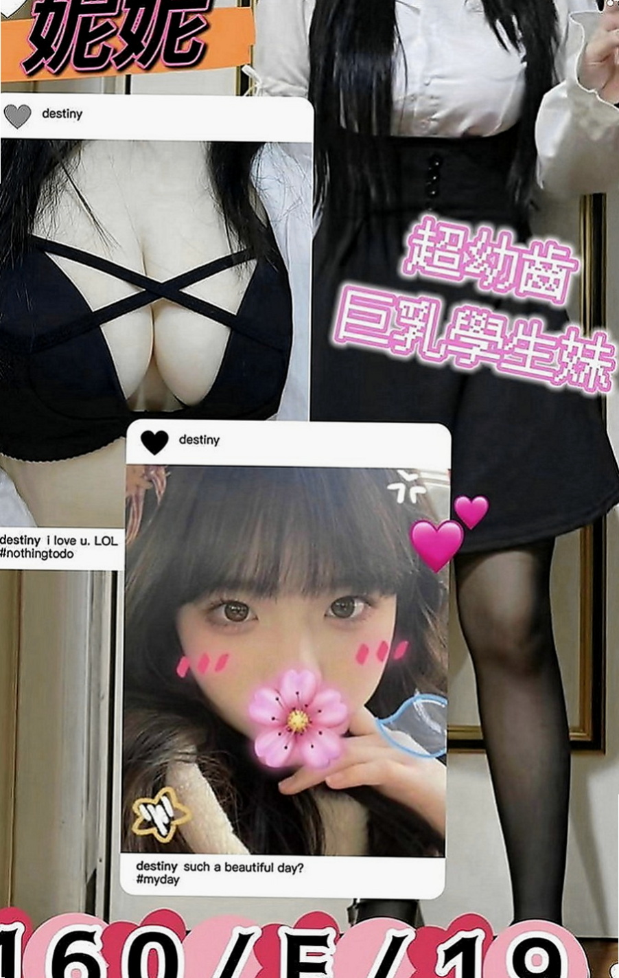 玉井外送茶莊：平文 |寂寞單親媽媽|164cm|53kg|C罩杯|18歲|喜歡這種類型的快來 ！潘老闆送小騷來學經驗啦