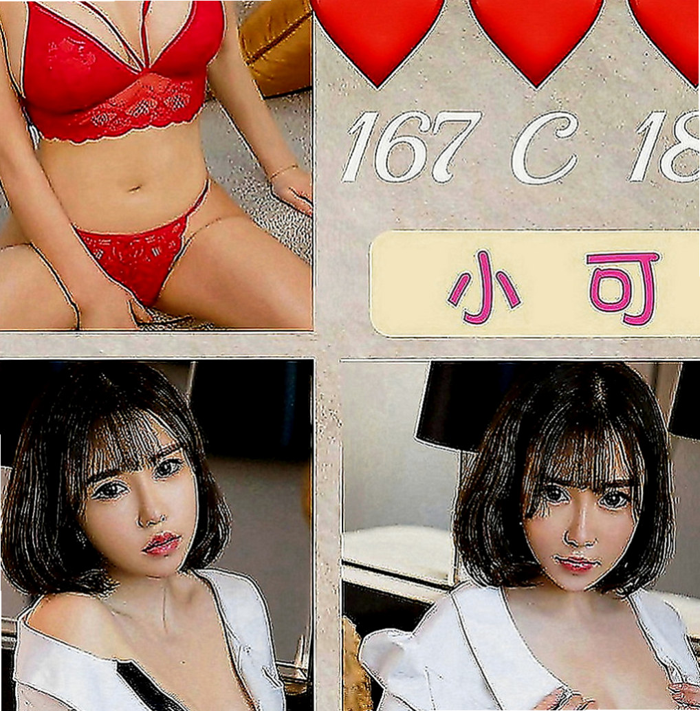 羅東外送服務：朵朵 |混血兒學妹|168cm|55kg|E罩杯|21歲|喜歡在上面搖的清純“小騷包”她來了~她來了
