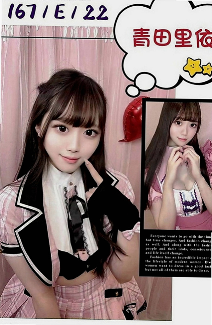 桃園外送茶|好茶外送：雅柔 |鄰家美眉|165cm|42kg|C罩杯|22歲|纖細美腿 皮膚白斬 年輕正妹  謝謝老朋友大戰二節無套氣質妹