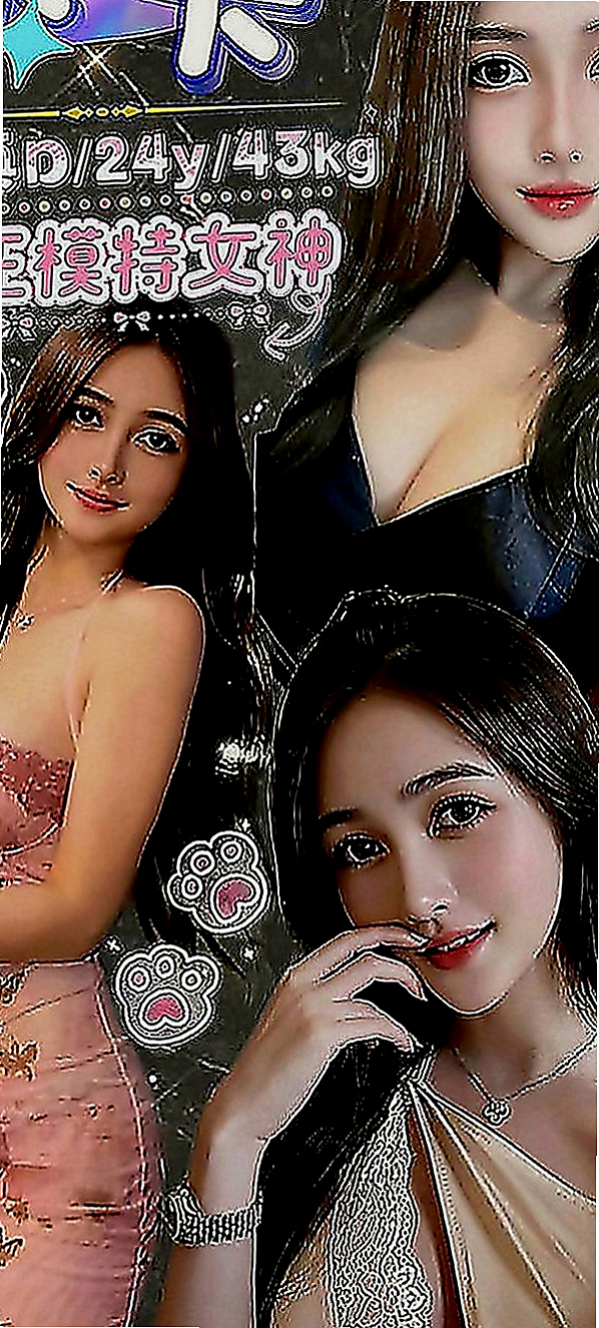 宜蘭小姐外送：晨紫 |無套辣妹|165cm|51kg|E罩杯|18歲|事後貼心按摩 零距離互動 小隻馬兼職 耐操 好操控