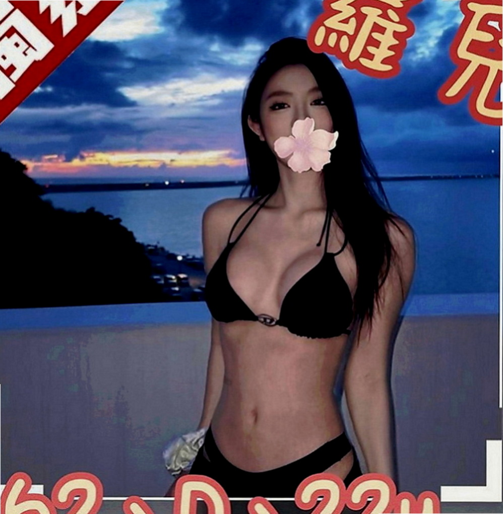 橋頭叫茶：俞君 |熟女姐姐|169cm|53kg|C罩杯|18歲|有者迷人的笑容，特別的活潑可愛，喜歡交朋友，  喜歡坐在上面搖哦 可以想像到F奶的波濤洶湧哦