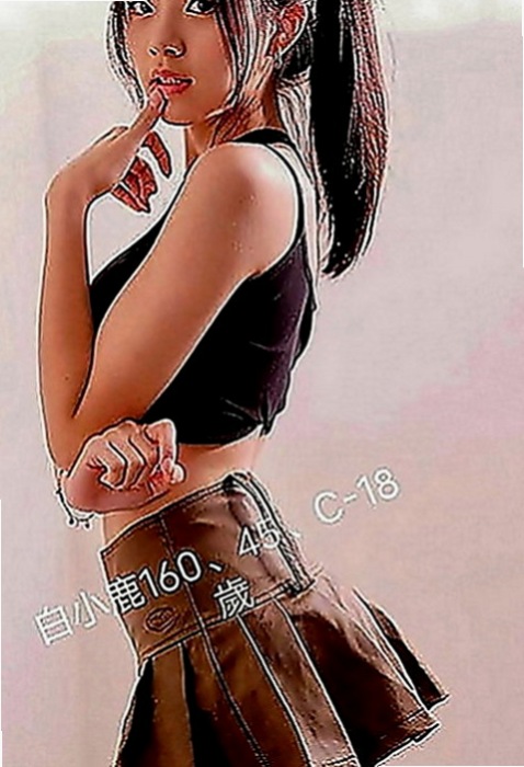 山上外送茶：紫易 |總裁秘書|164cm|45kg|C罩杯|22歲|口碑特別好很棒的無套茶今日剛下海