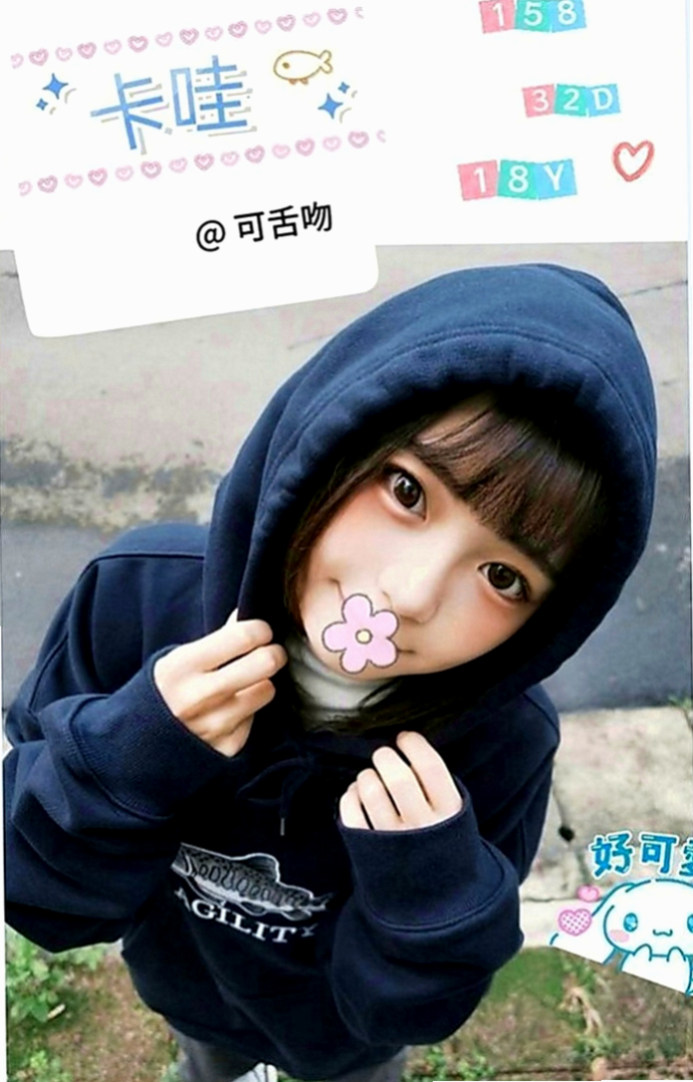 三民伴遊：玄素 |樹德學生|163cm|54kg|D罩杯|21歲|有安全檢查報告 接受情趣用品 超級敏感易高潮   想看噴水水來妹妹這裡就對了,
