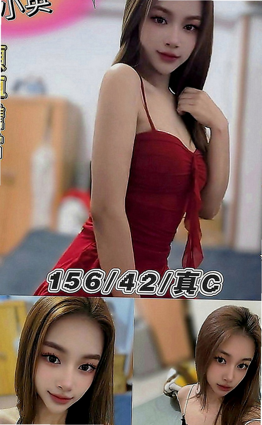 烏來按摩外送：寶妹 |高鐵檢票員|167cm|47kg|C罩杯|23歲|想嘗試的人群：25歲以上 性經驗厲害的 持久 艷麗外貿型 性感淫蕩主動 服務態度100%