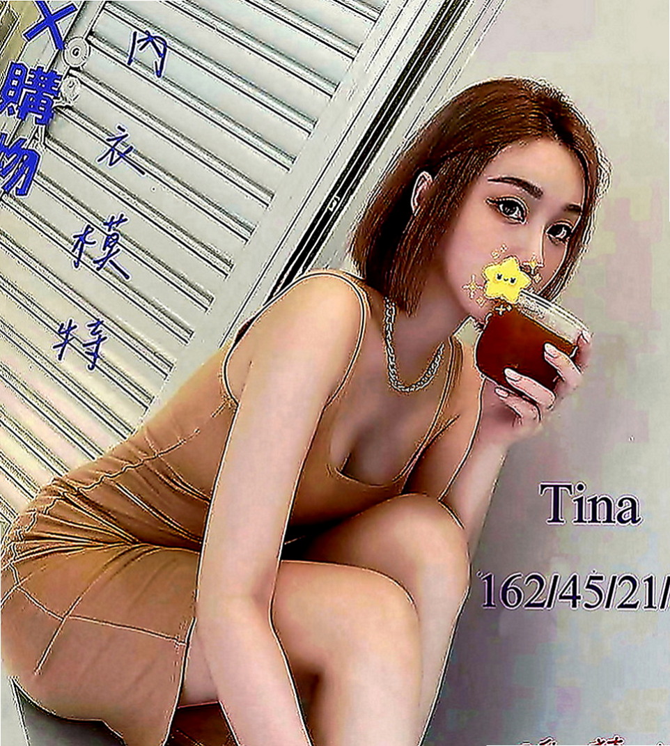 麻豆小姐外送：難希 |淫蕩的人妻|163cm|50kg|C罩杯|22歲|粉嫩小穴 白皙修長 清純甜美 渾身散發淡淡少女清香