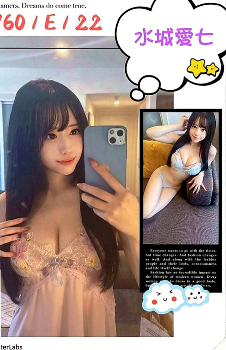 雙溪油壓：晚晴 |學院系美眉|165cm|54kg|C罩杯|23歲|可愛小隻好超控粉嫩新鮮小鮑魚等你來品嘗   前凸後翹 渾圓車頭燈不下垂 奶型超好看